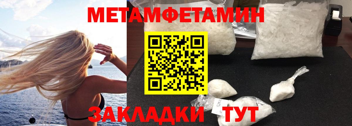 АМФ VHQ  Вход с VPN  АМФ  Дербент 