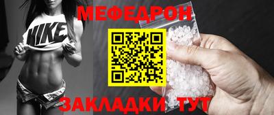 COCAINE Вязники