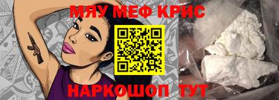 COCAINE Вязники