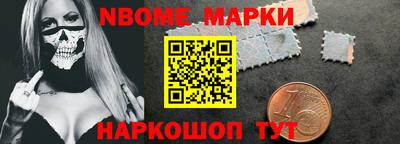 ALPHA-PVP Вязьма