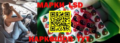 винт Вышний Волочёк