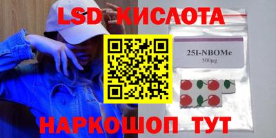 COCAINE Вязники