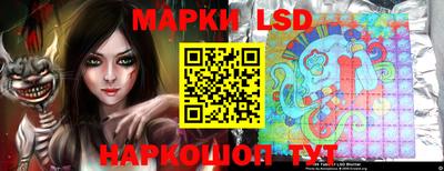 ALPHA-PVP Вязьма