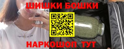 ALPHA-PVP Вязьма