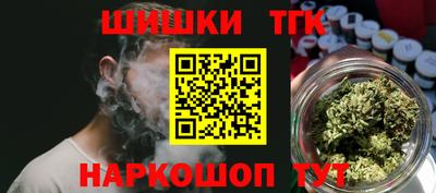 винт Вышний Волочёк