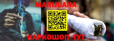 ALPHA-PVP Вязьма