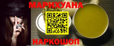 ALPHA-PVP Вязьма