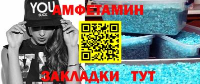 COCAINE Вязники