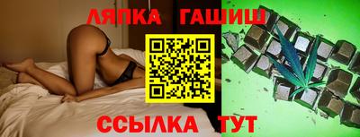 COCAINE Вязники