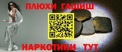 COCAINE Вязники