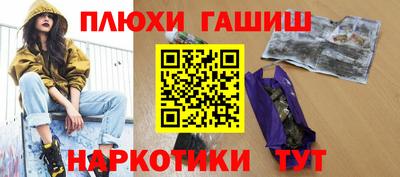 COCAINE Вязники