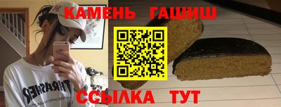 ALPHA-PVP Вязьма