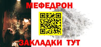 винт Вышний Волочёк