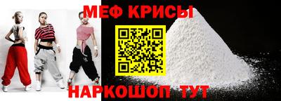 ALPHA-PVP Вязьма