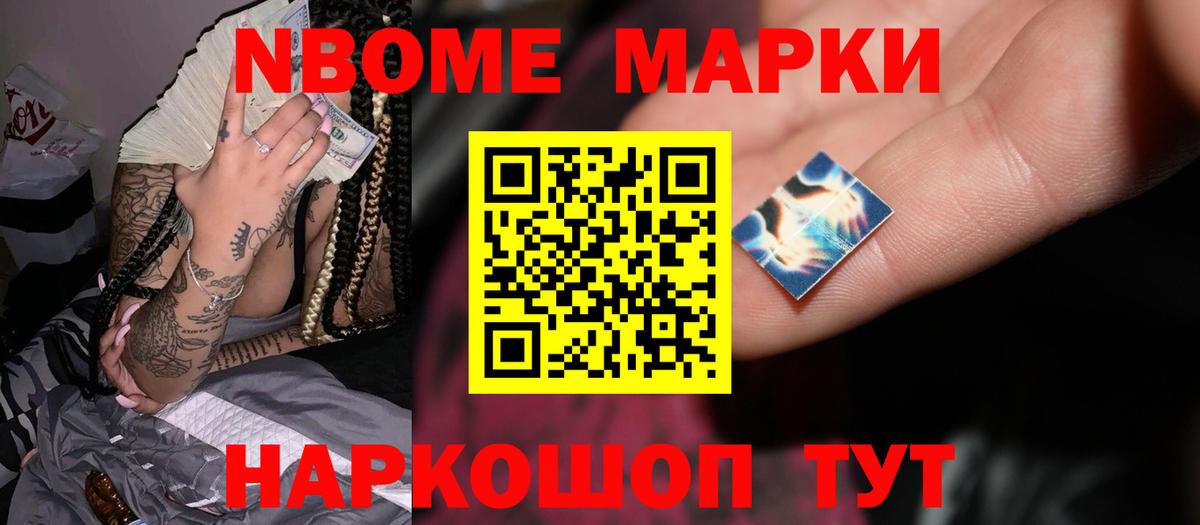 Лсд 25 экстази  Лсд 25 экстази ecstasy  Вход с VPN  LSD-25 экстази ecstasy    как войти  Дербент 
