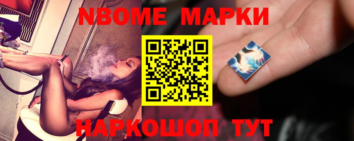 ЛСД экстази ecstasy Дербент